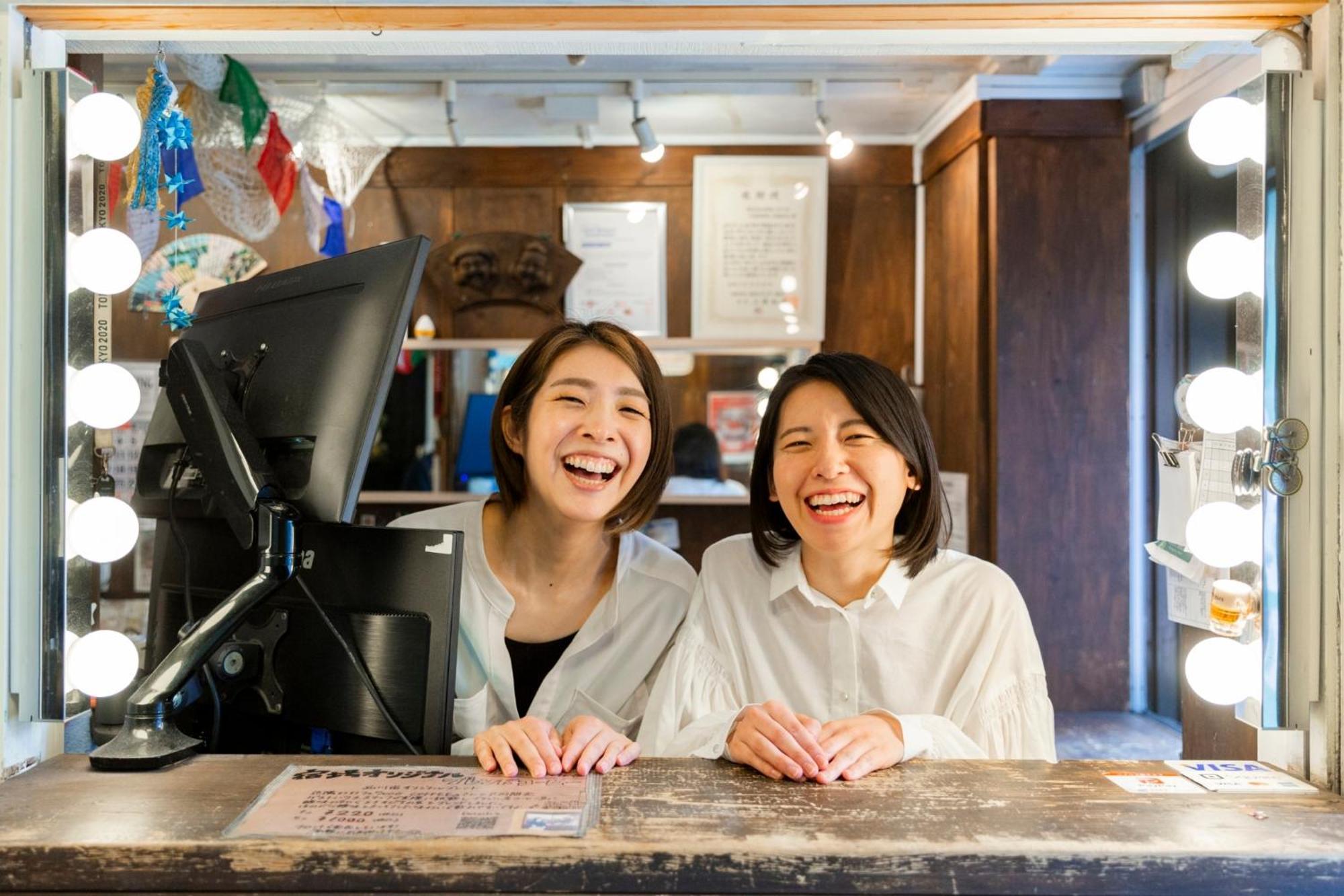 Guest House Shinagawa-Shuku Tōkyō Extérieur photo