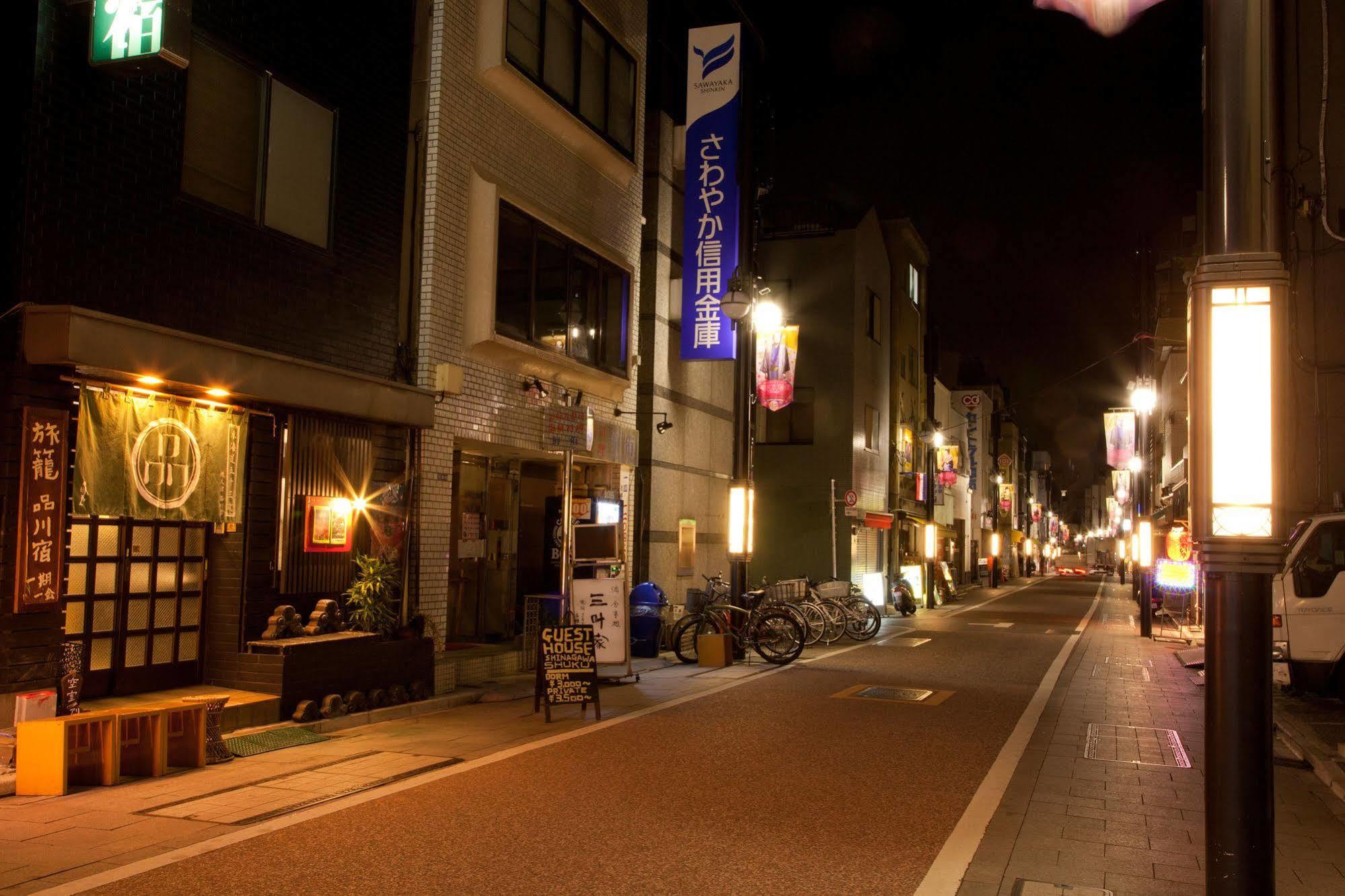 Guest House Shinagawa-Shuku Tōkyō Extérieur photo